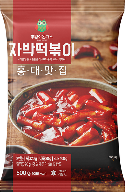 [부엉이돈가스] 홍대 맛집 자박떡볶이 500g(냉동), 500g, 4개