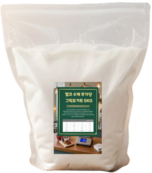 [당일발송] 요거몰 무가당 대용량 벌크 그릭요거트, 1개, 5kg