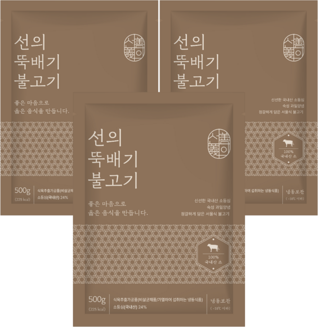 박미선의 국내산 등심 특 뚝배기불고기 (냉동), 3개, 500g