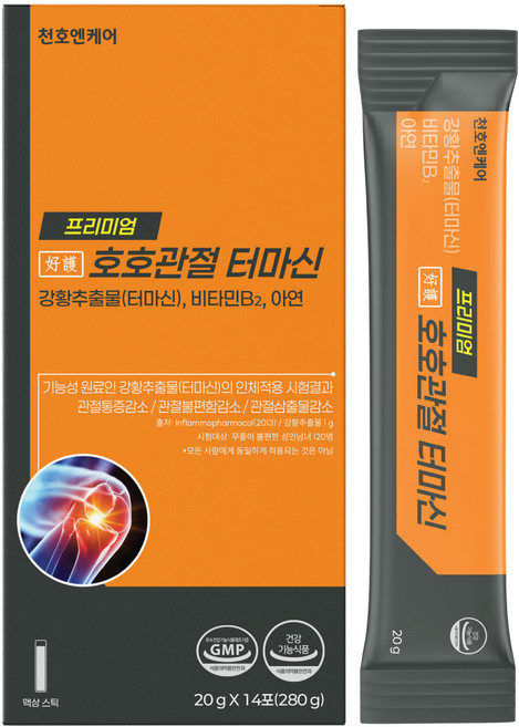 천호엔케어 터마신 호호관절 관절영양제, 1박스, 280g