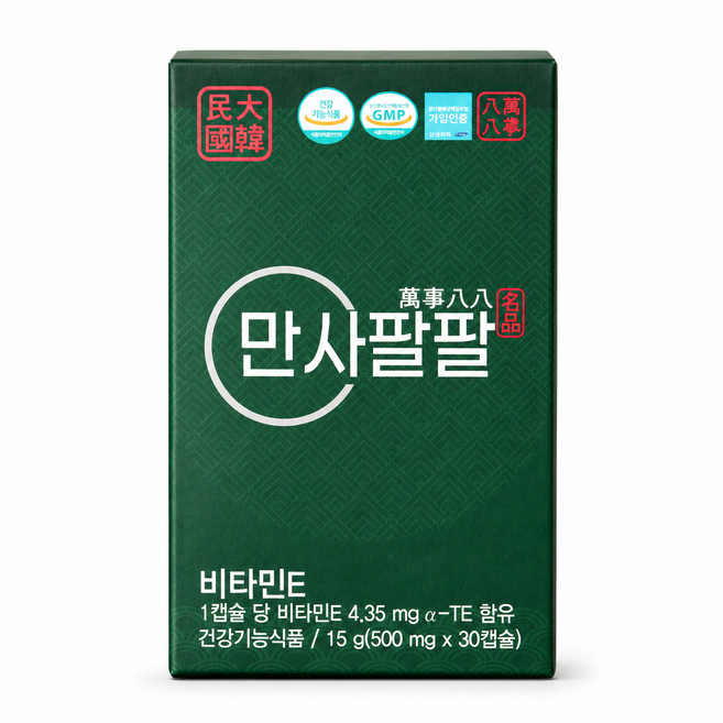 송침유 솔잎 추출물 농축액 적송유 레드파인, 1세트, 90정