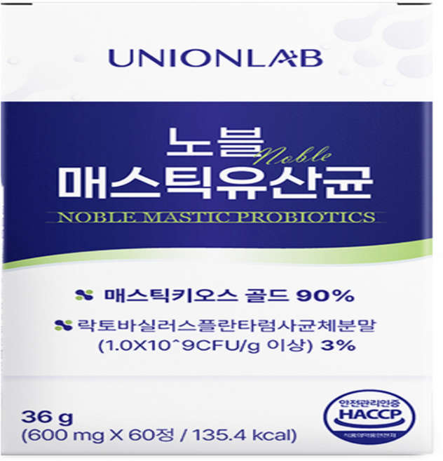 유니온랩 노블 매스틱 유산균 10억 CFU HACCP 식약처인증, 3개, 60정
