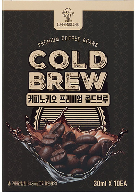 [커피노키오] 연예인도 반한 더치커피원액 콜드브루 액상스틱 (30ml ), 1개, 10개입, 30ml