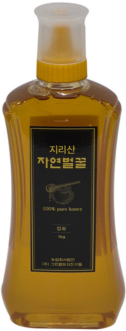 자연에서 온 자연산 지리산 햇꿀 자연벌꿀 잡화꿀, 500g, 1개