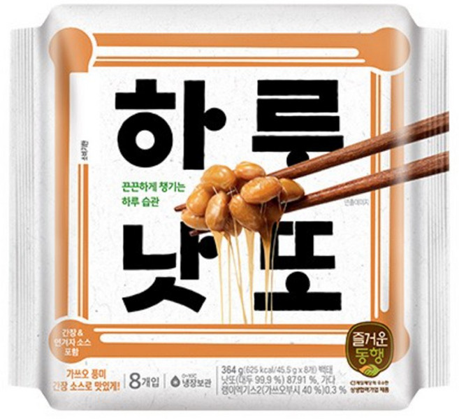 CJ 즐거운동행 하루낫또, 8개, 45.5g
