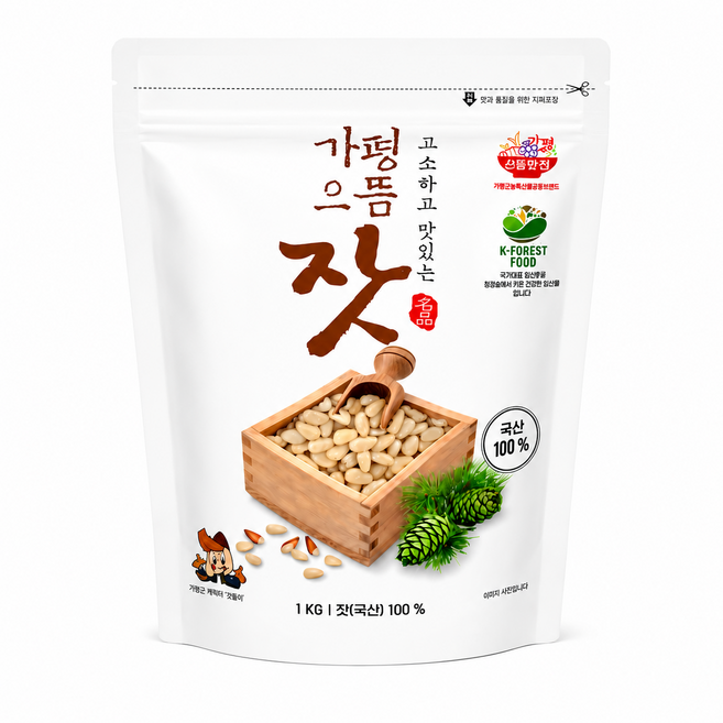 국산잣 1kg 가평 으뜸 잣, 1개, 백잣 1kg