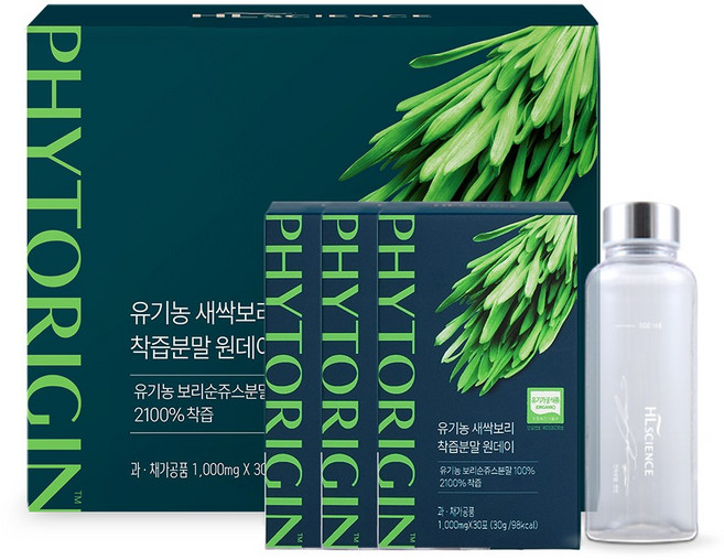 [HL사이언스] 유기농 새싹보리 착즙분말 원데이 선물세트, 30g, 3개