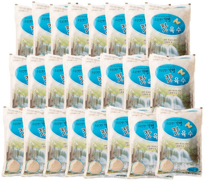 가평잣냉면 냉면육수 30봉 330g x 30팩 대용량 세트