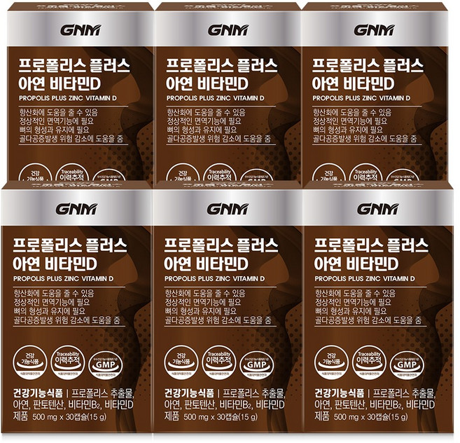 GNM자연의품격 프로폴리스05 30캡슐, 30정, 6개