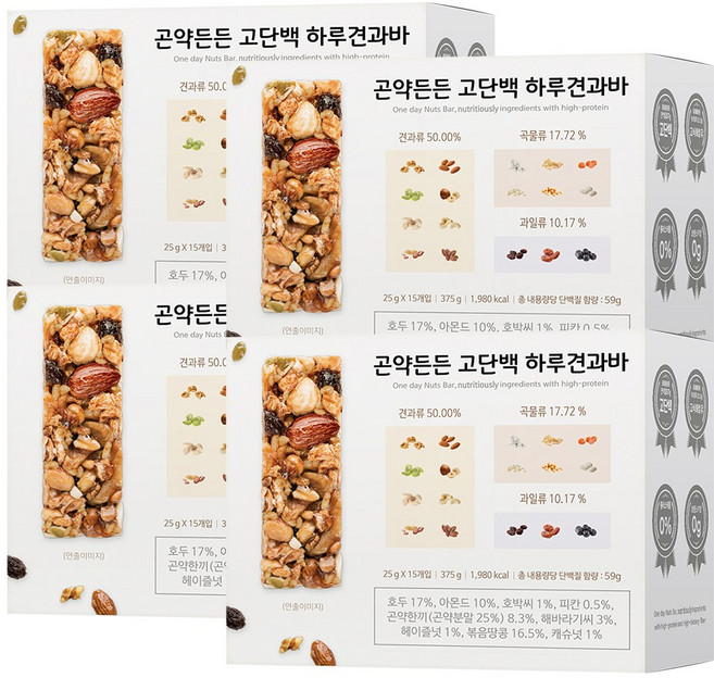 곤약든든 고단백 하루견과바 에너지바 단백질바 간식, 60개, 25g