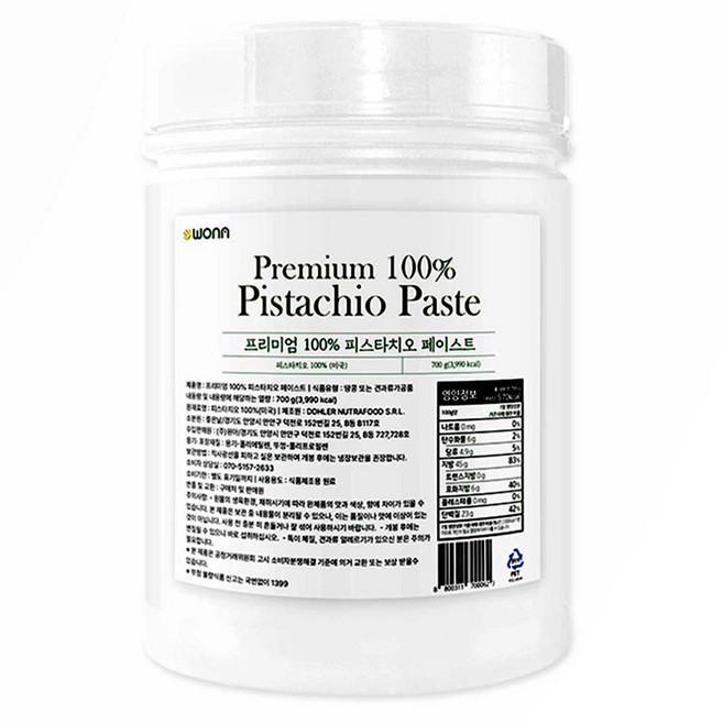 피스타치오 스프레드 700g, 1개