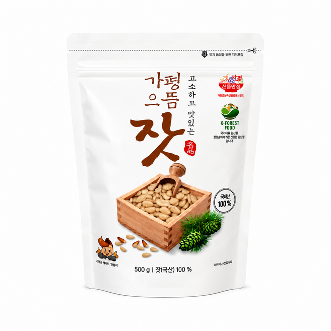 국산잣 300g 가평 으뜸 잣, 1개, 백잣 500g
