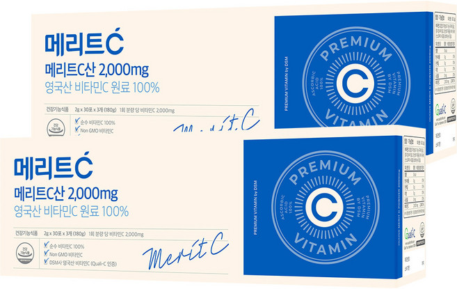 [휴온스N 공식] 메리트C산 2000mg 고함량 영국산 비타민C, 180g, 2박스