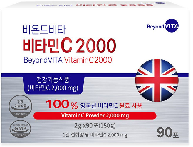 [유통기한 임박특가]비욘드비타 메가 비타민C 2000mg 영국산 90포, 1개, 180g