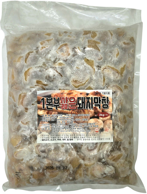 초벌된 부드러운 삶은막창 1kg 막창장포함, 1개