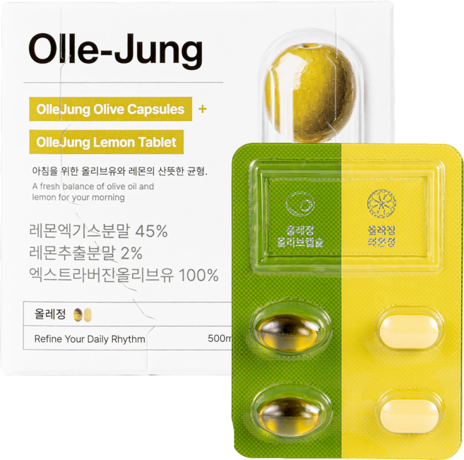 팜밀리 올레정 올레샷 지중해 올리브오일 캡슐 고체레몬즙, 1박스, 14회분