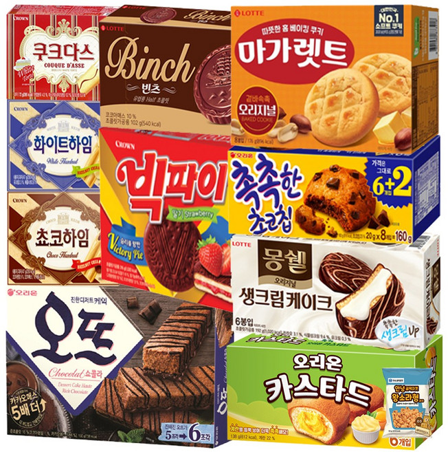 사무실 과자 세트 10종 (+1) 오뜨 쇼콜라 몽쉘 생크림 빅파이 마가렛트 카스타드 빈츠 촉촉한초코칩 쵸코하임 화이트하임 쿠크다스 소라과자, 2세트, 곽과자
