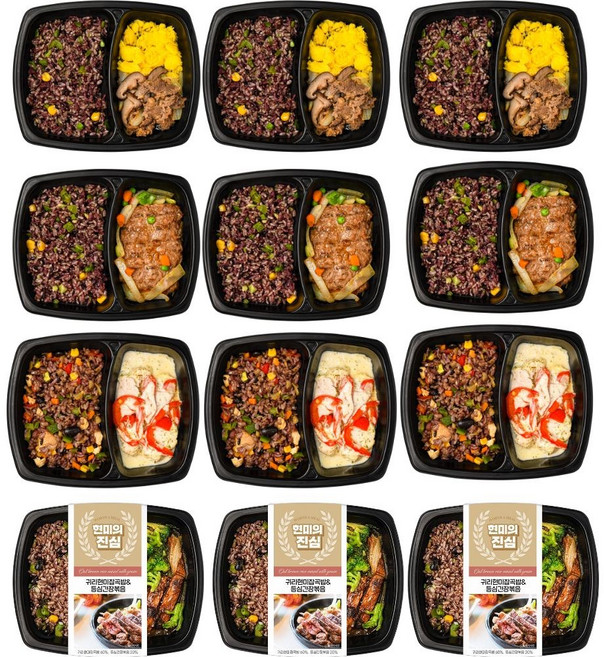 현미의진심 저당 식단관리 점심 간편 건강 도시락 4종, 12개, 200g