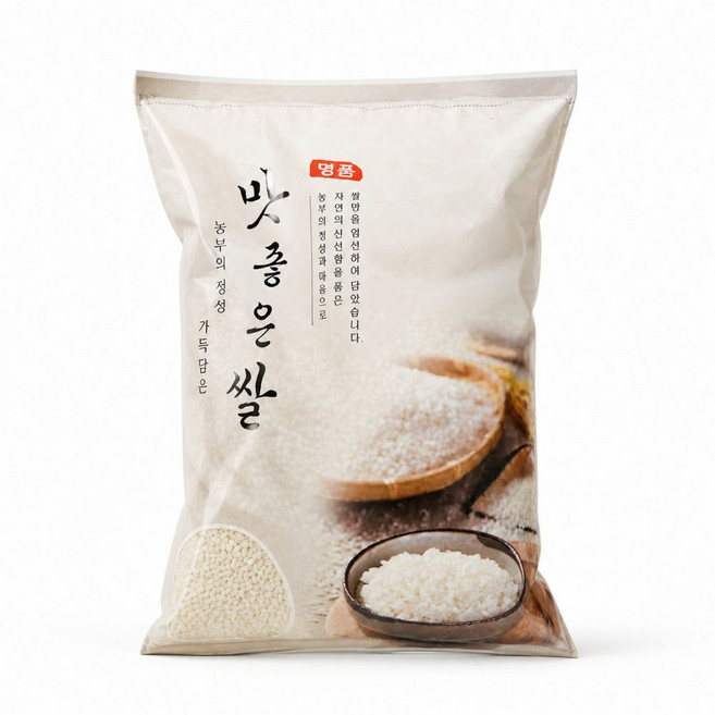 국산 찹쌀 백옥 찰벼 찹쌀밥 잡곡 경북 영천 산지직송, 5kg