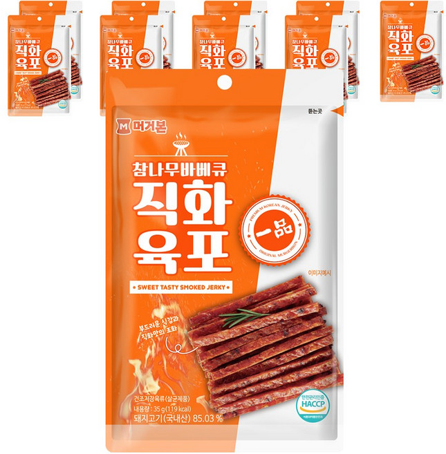 참나무 바베큐 직화육포, 35g, 10개