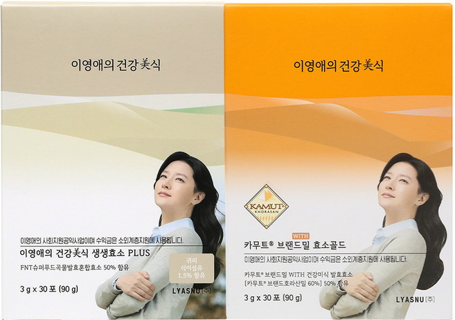 이영애의건강미식 생생효소 플러스 3gx30포 + 카무트 브랜드밀 효소 골드 3gx30포, 1세트, 180g