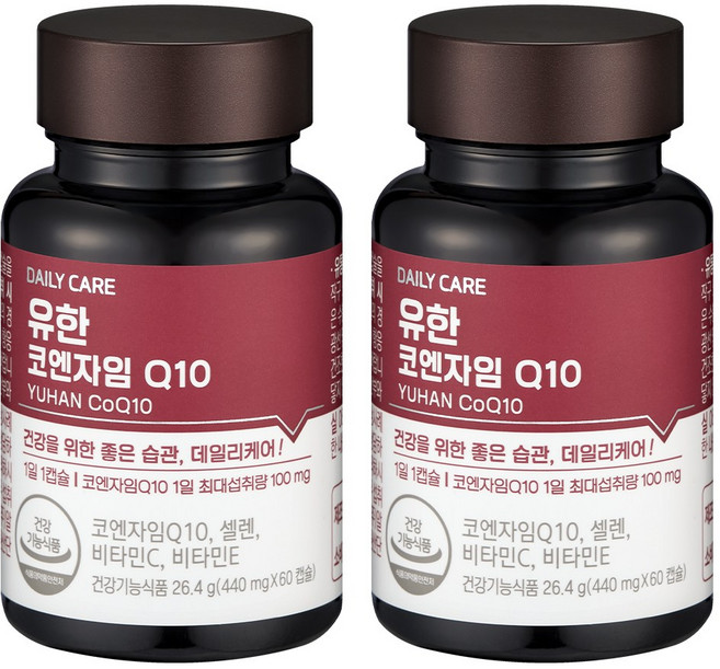 [4개월분] 유한양행 유한 코엔자임 Q10 60캡슐x2박스 항산화 활력 영양제, 120회분, 1개