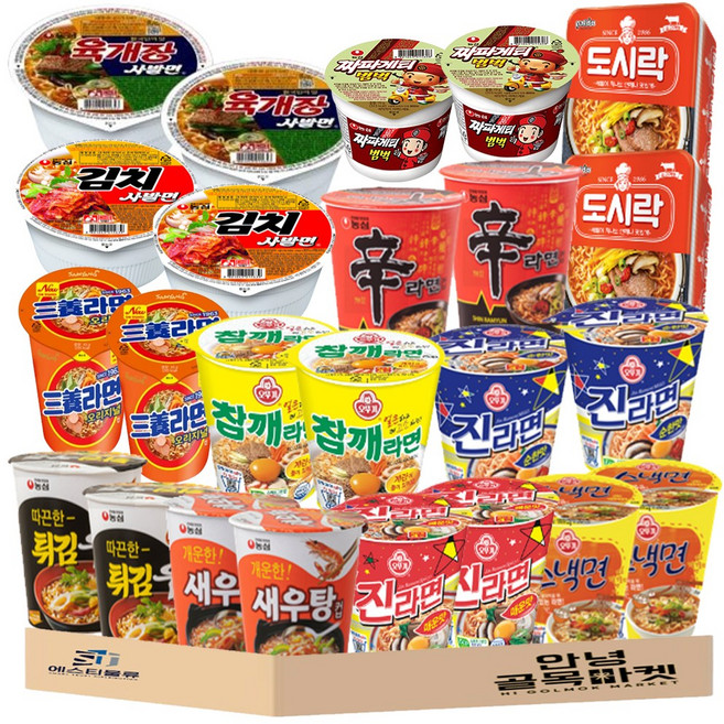 농심 오뚜기 팔도 삼양 컵 라면 24입 ( 신라면 육개장 진순 진매 왕뚜껑 짜파게티 새우탕 도시락 튀김우동 참깨 스낵 삼양 ), 48개