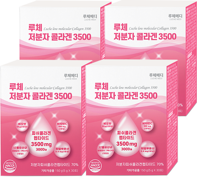 루체 저분자 피쉬 콜라겐 3500 펩타이드 비오틴 히알루론산 비타민C 엘라스틴 150g (5g x 30포), 5g, 120개