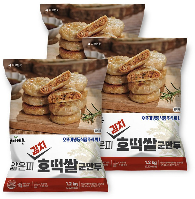 오뚜기냉동식품 매콤아삭 겉바속촉 얇은피 호떡쌀 김치 군만두, 1.2kg, 3개