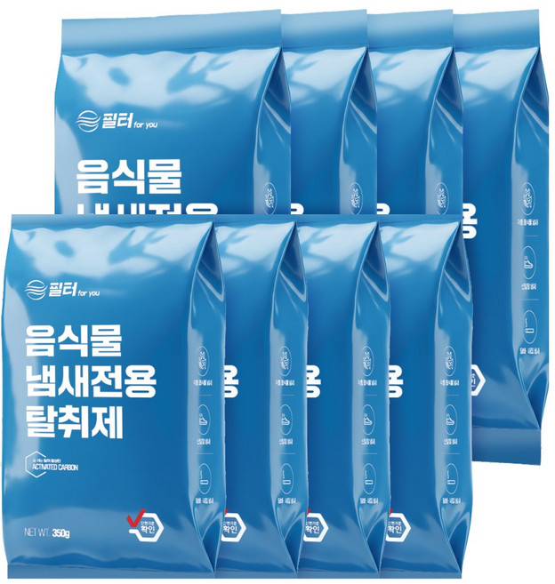 호환 미닉스 쿠쿠 스마트카라 쉘퍼 린클 에코체 음식물 처리기 활성탄필터 탈취, 활성탄 100%, 5개
