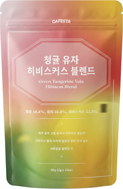 [카페스타] 청귤 유자 히비스커스 상큼 달콤 블렌딩티 시트러스 과일차, 1개, 25개입, 50g