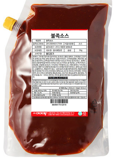 아이엠소스 불족발소스 꼼장어 쭈꾸미 전문점용, 2kg, 1개