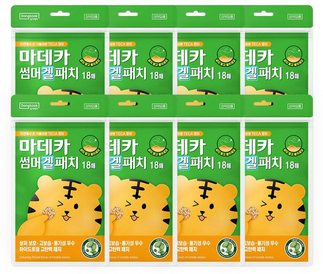 동국제약 마데카 썸머 겔 패치 베이지 18p, 8개