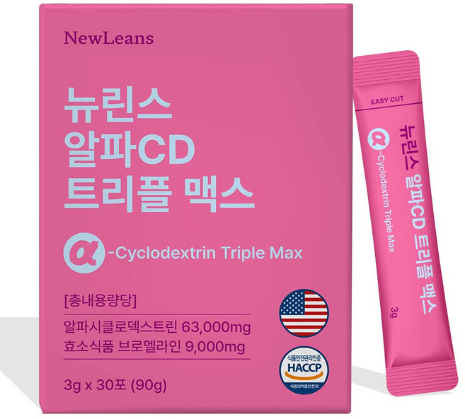 알파CD 분말 식약청인증 100% HACCP 다이어트 뉴린스 알파cd 알파시클로덱스트린, 2박스, 90g