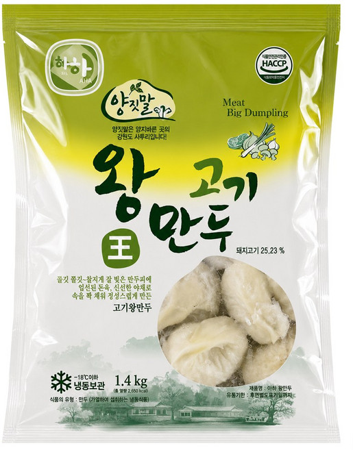 아하 양짓말 고기왕만두, 1.4kg, 1개