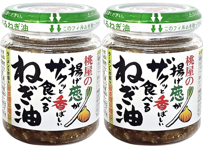 모모야 라유 파기름, 2개, 100g