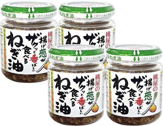 모모야 라유 파기름, 100g*4개
