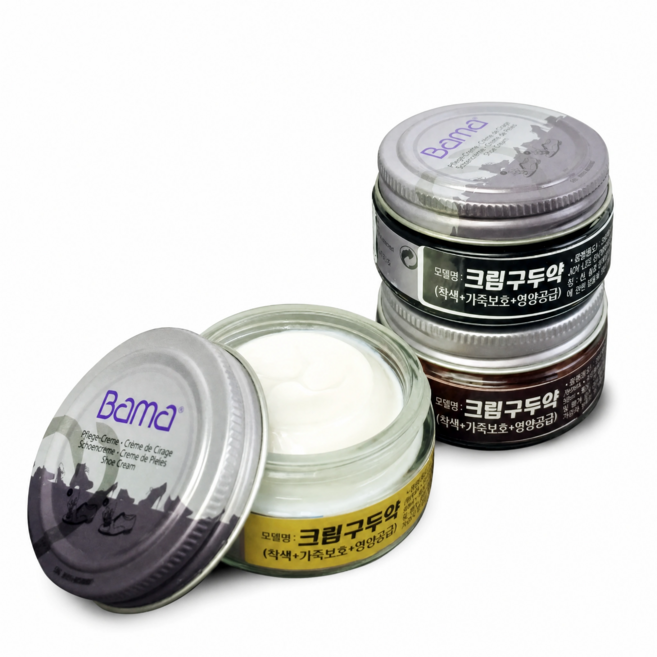 (키위/바마) 크림 구두약 50ml - 3가지색상