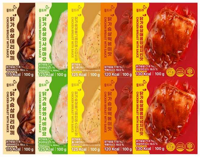 풀토래 소스 닭가슴살 맛보기 세트 100% 국내산 식사대용, 50개, 100g