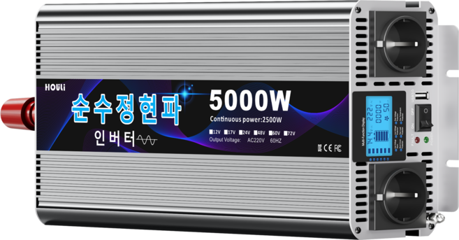 HOULI 순수정현파 220V 인버터 3000W~7000W 정격 1500W~3500W 12V 24V 차량 캠핑용, 1개, 5000W-24V