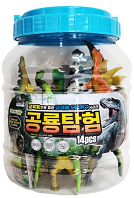 공룡탐험 아기 공룡장난감 통 세트 피규어, 02.공룡탐험(대형), 1개