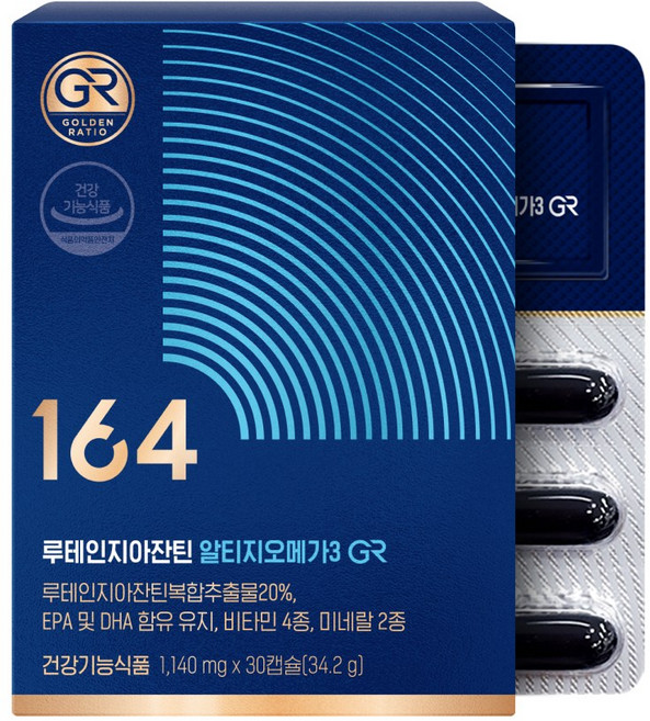 [무료배송/오늘출발] 뉴트리원 루테인지아잔틴 알티지오메가3 눈건조 혈행개선, 1개, 30정