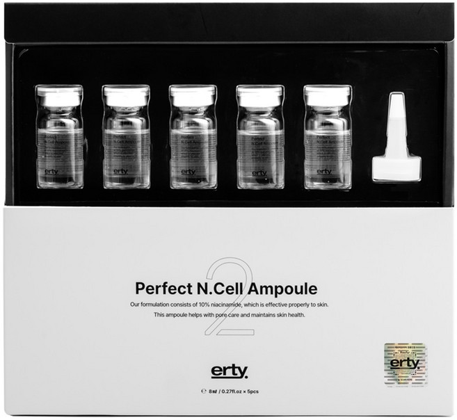 ERTY 에르띠 퍼펙트 엔셀 앰플 8mlx5vial 화이트닝 톤업 진정 안색개선, 1개, 8ml