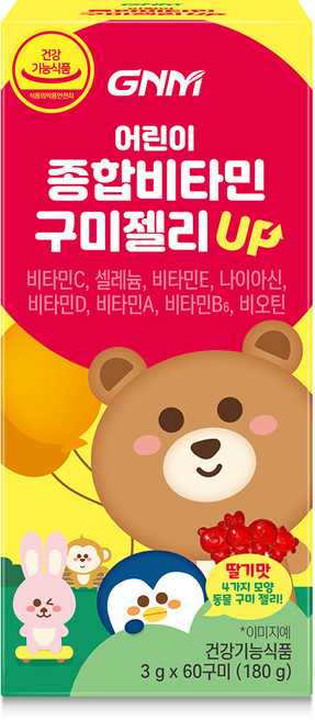 자연의품격 어린이 종합비타민 구미 젤리 업 180g, 60정, 1개