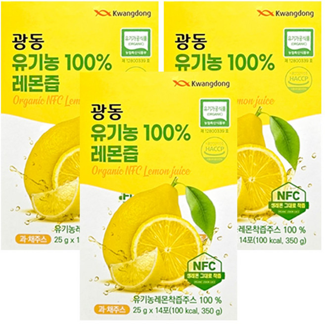 광동 유기농 100% 레몬즙 레몬착즙주스 (25g x 14포) 3개, 25g, 42개