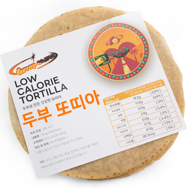 두부와 식이섬유로 만든 저칼로리 두부또띠아, 2개, 250g