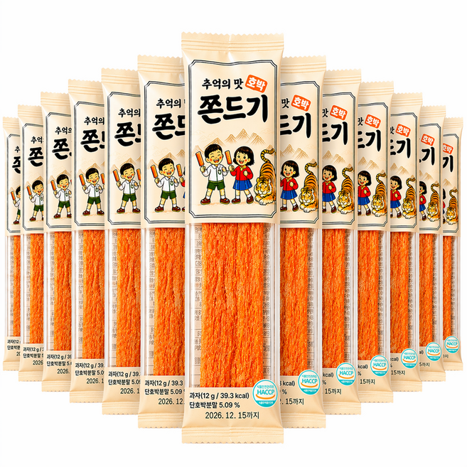 호박 쫀드기 옛날과자 추억의 국민간식 쫀득한 간식 HACCP 인증 개별 바코드 있음, 200개, 12g