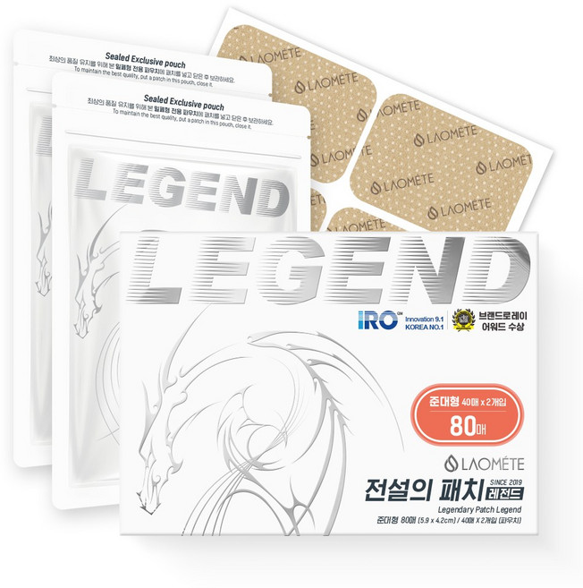 라오메뜨 전설의패치 레전드, 2개, 40매