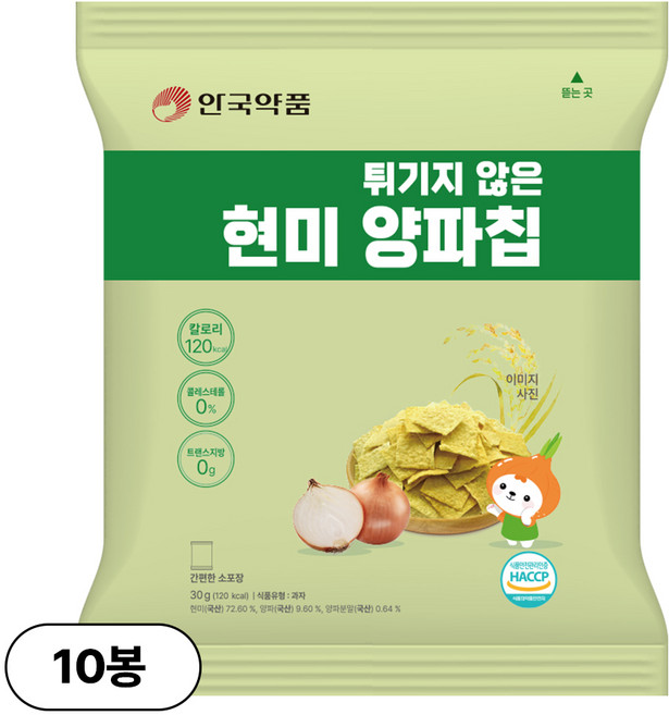 안국약품 튀기지 않은 현미 양파칩, 10개, 30g