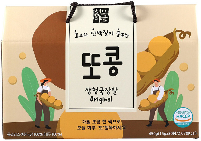 [청보마을] 또콩 생청국장알 백태15g x 30봉/세트/ 사은품증정/CJ TV 홈쇼핑, 1개, 450g